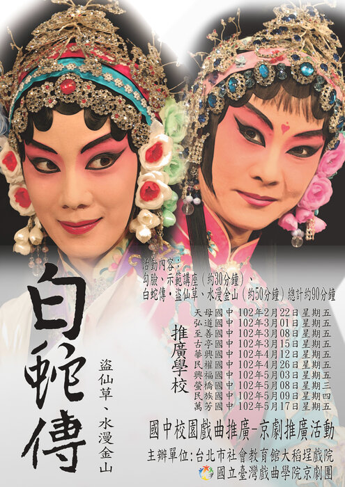 點我看大圖