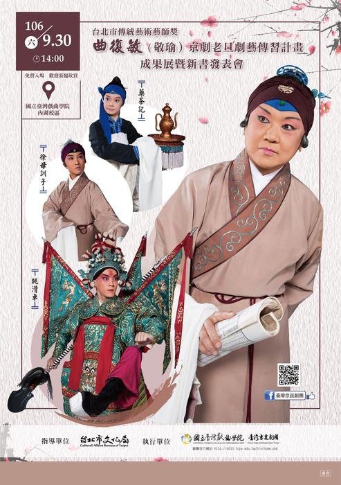 圖片說明