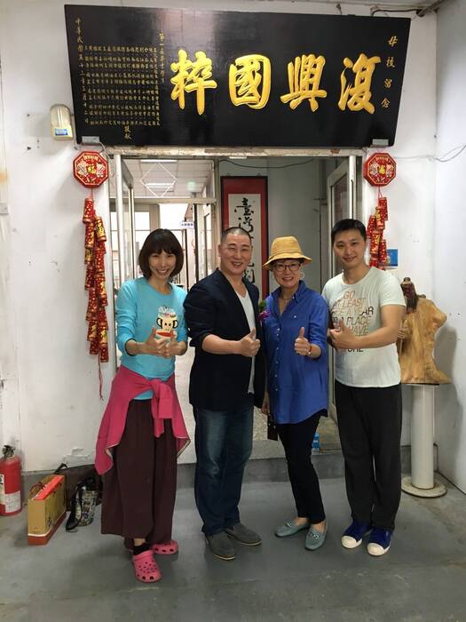 圖片說明