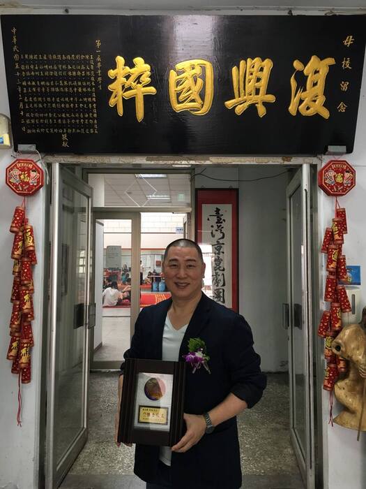 圖片說明