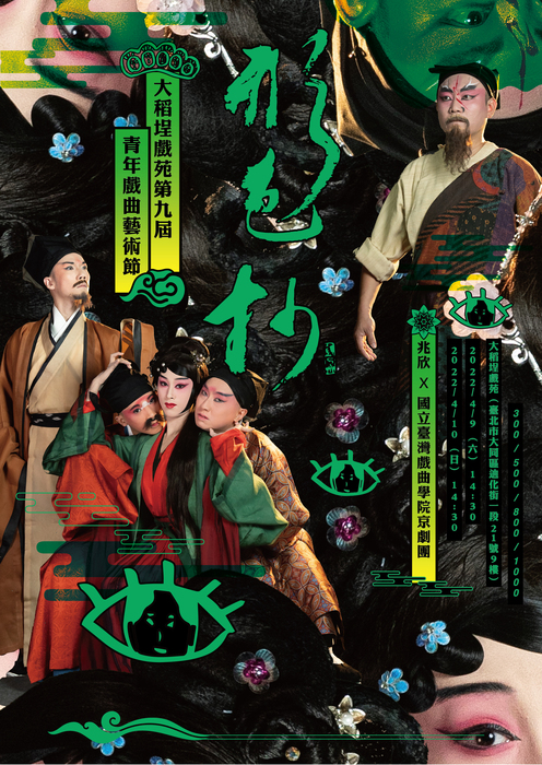 圖片說明