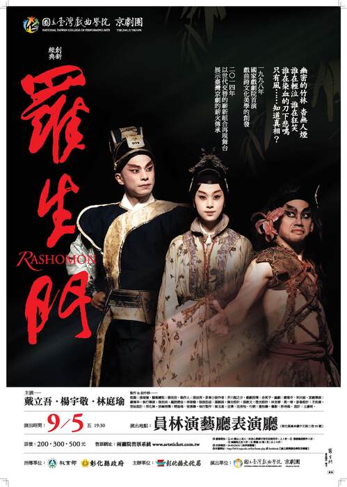 圖片說明