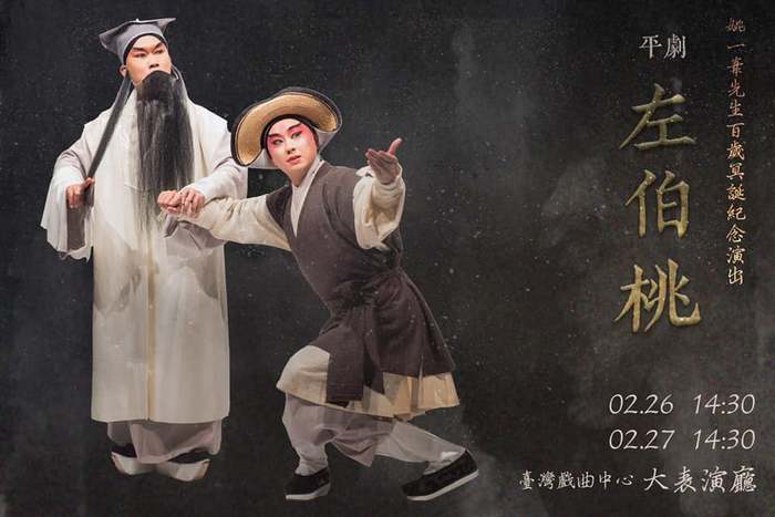 圖片說明
