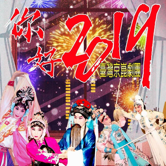 圖片說明