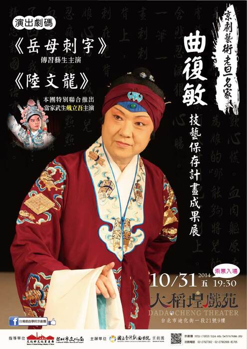 圖片說明