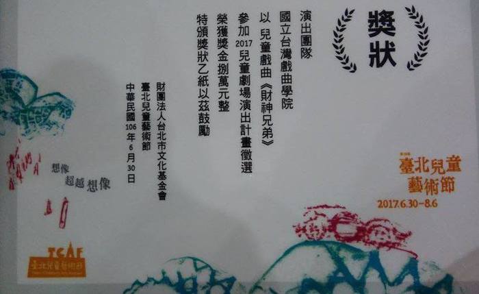 圖片說明