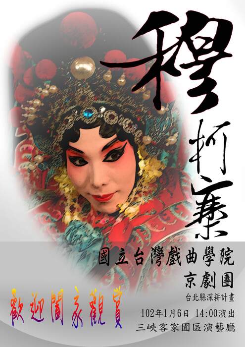 圖片說明