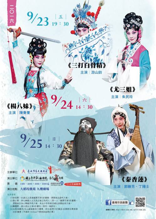 圖片說明