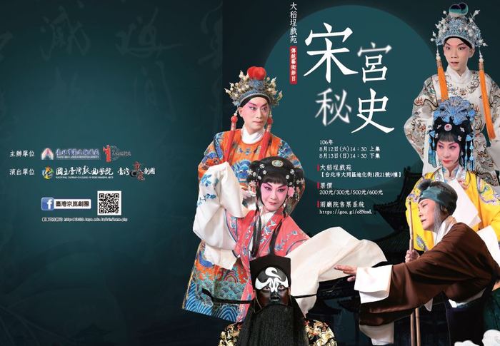 圖片說明
