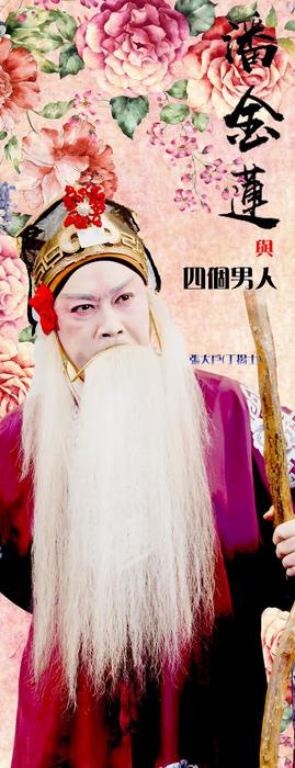 圖片說明