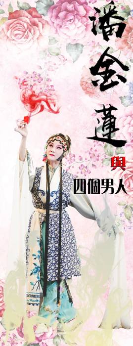 圖片說明