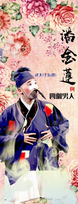 圖片說明