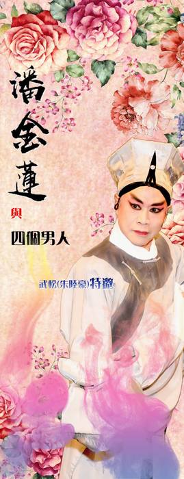 圖片說明