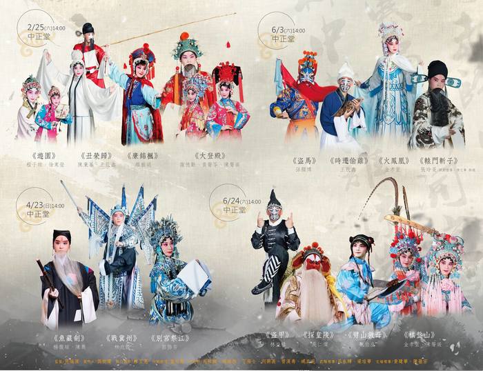 圖片說明