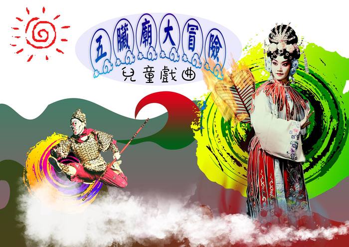 圖片說明