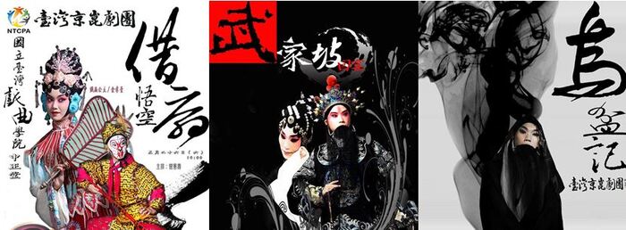 圖片說明