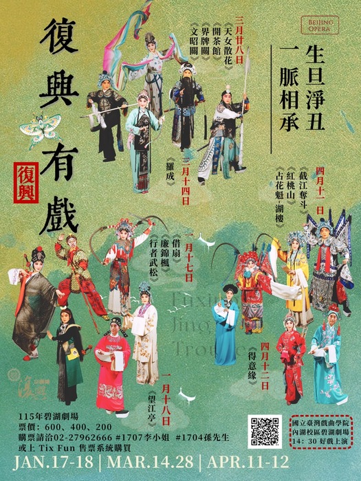 圖片說明