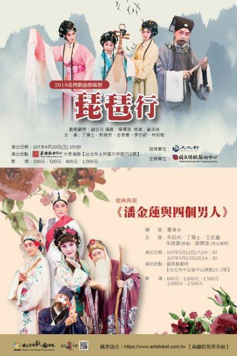 圖片說明