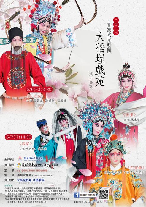 圖片說明