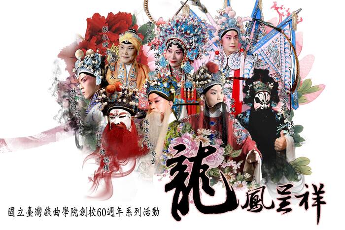 圖片說明