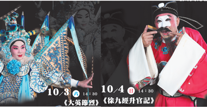 圖片說明