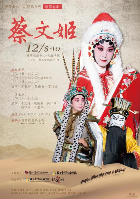 圖片說明