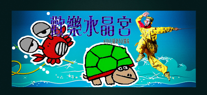 圖片說明