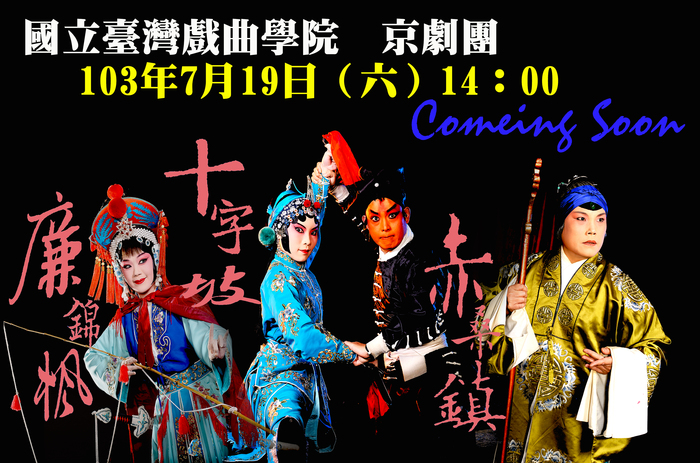 圖片說明
